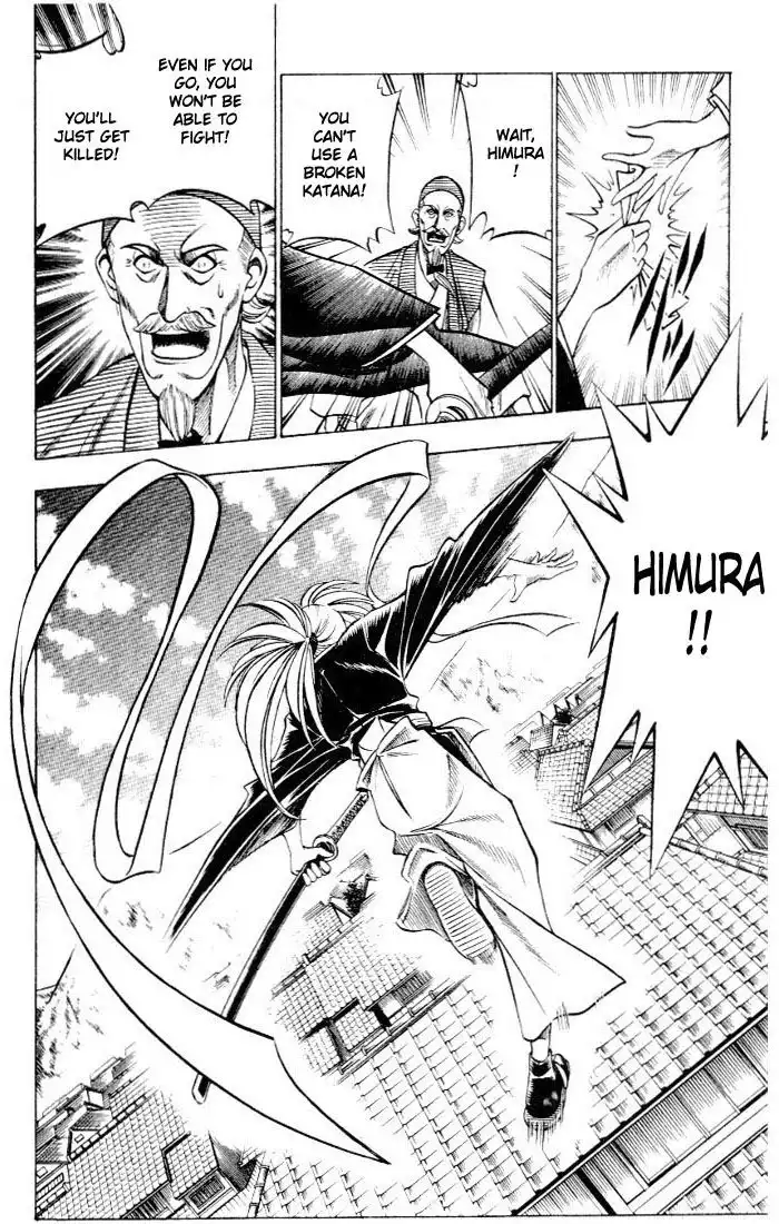 Rurouni Kenshin Chapter 77 18